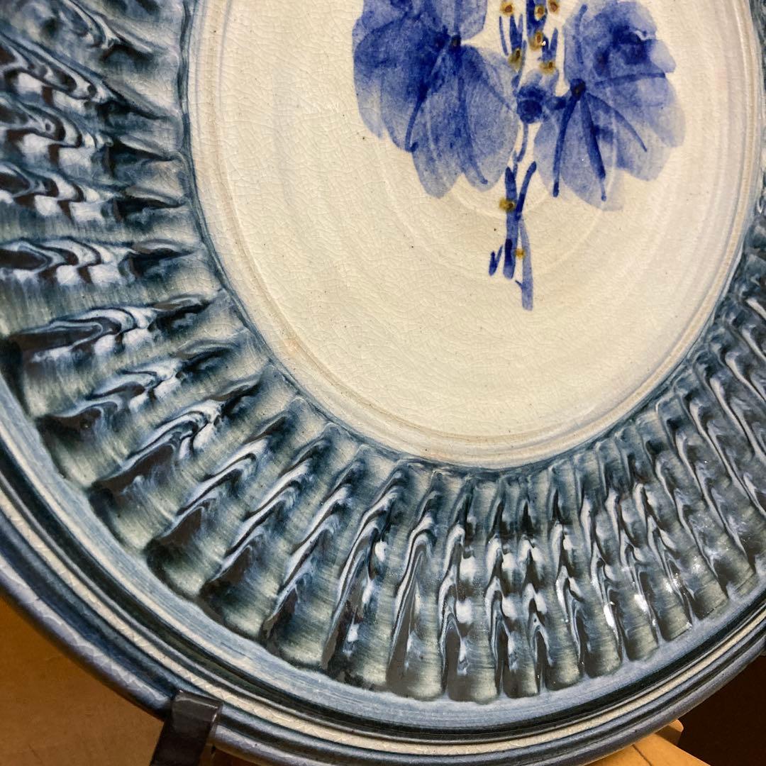 羽島焼 小河原勝康 大皿 幅約40センチ 皿 鉢 飾り皿 共箱