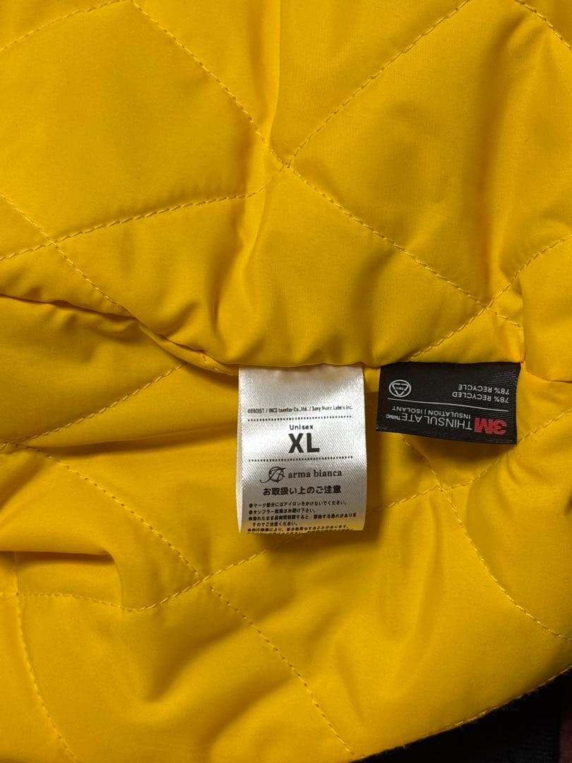 EGOIST BANG!!! スカジャン XL