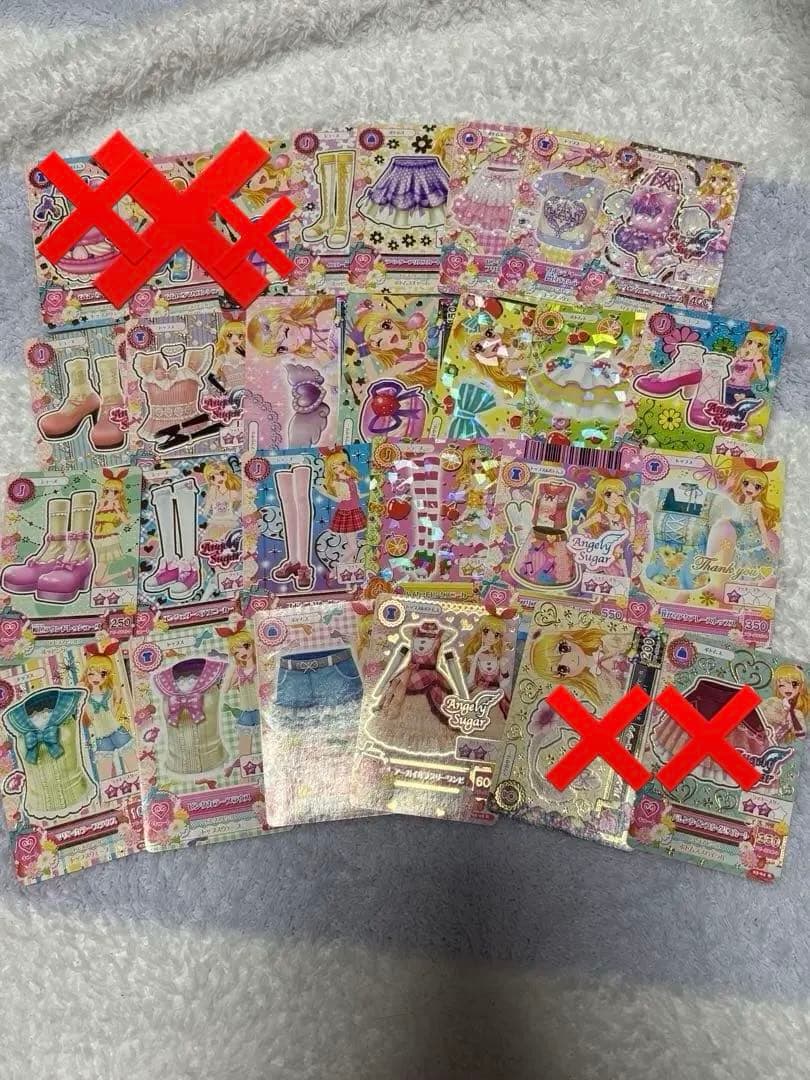 値下げしましたアイカツカード 225枚セット ミニカード4枚