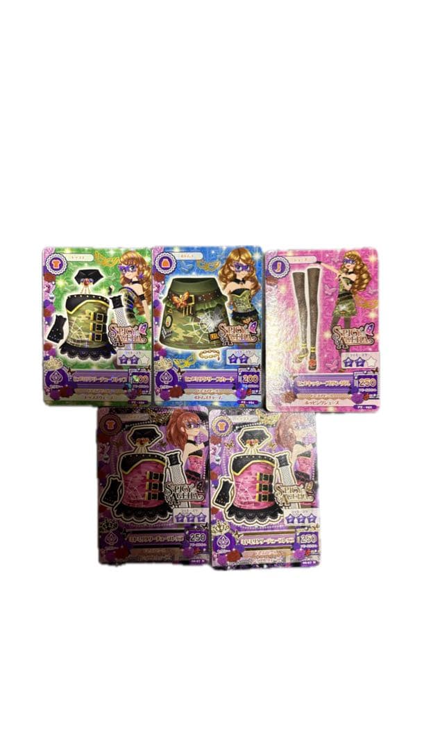 値下げしましたアイカツカード 225枚セット ミニカード4枚