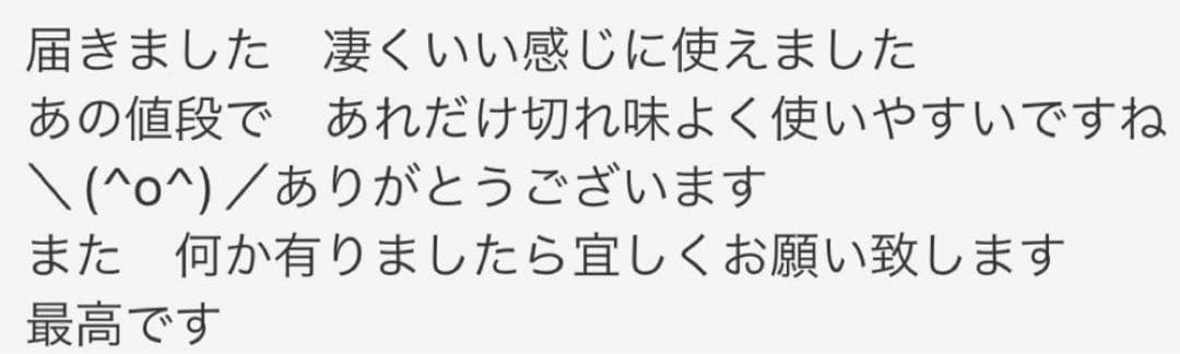 プロ用ペットシザートリミングシザー☆トリマー犬ペット犬猫♪ハサミママミング