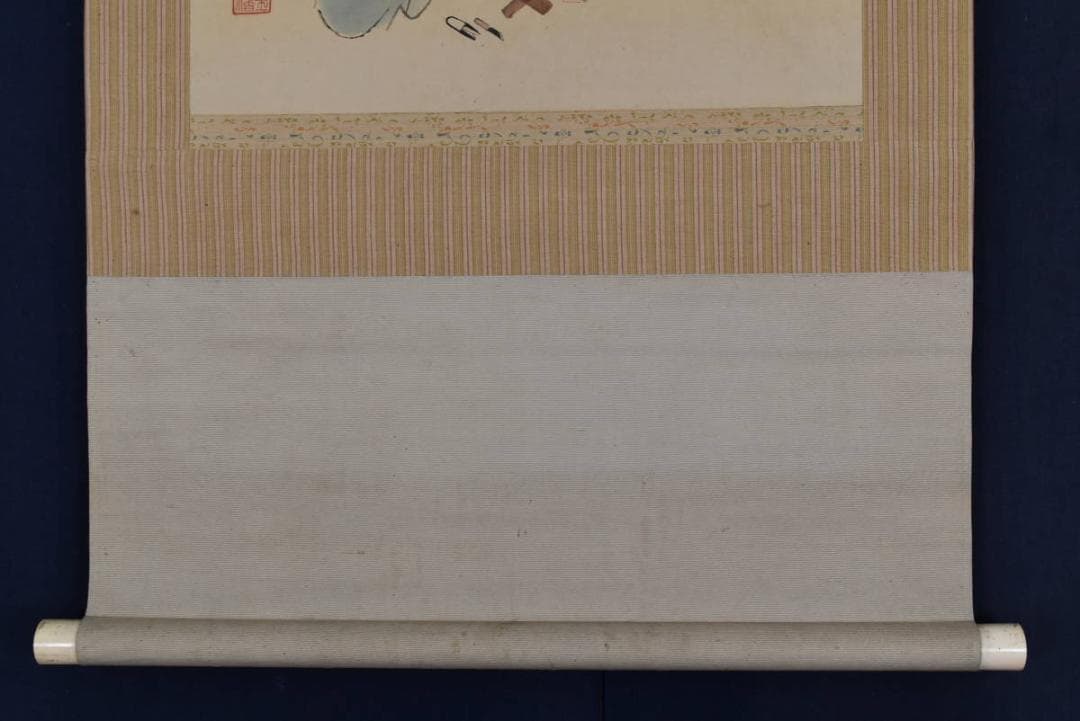 【真作】篁緒/鎧/繕い図/武具つくろい図/横物/掛軸/名家伝来/AA-896