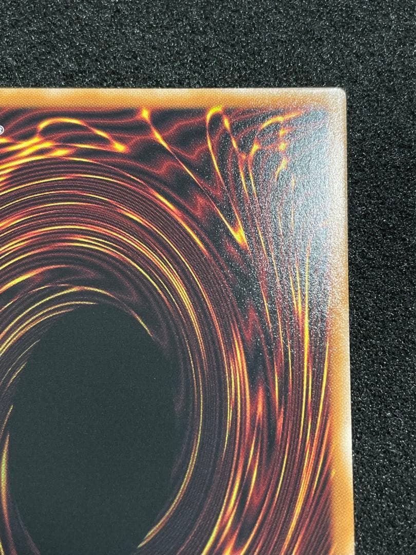 【状態A】閃刀姫ゼロ プリシク 日版