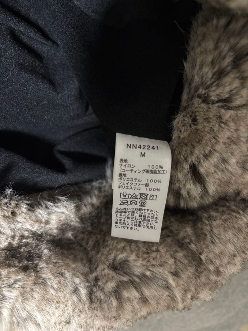 THE NORTH FACE ブラック フライトキャップ