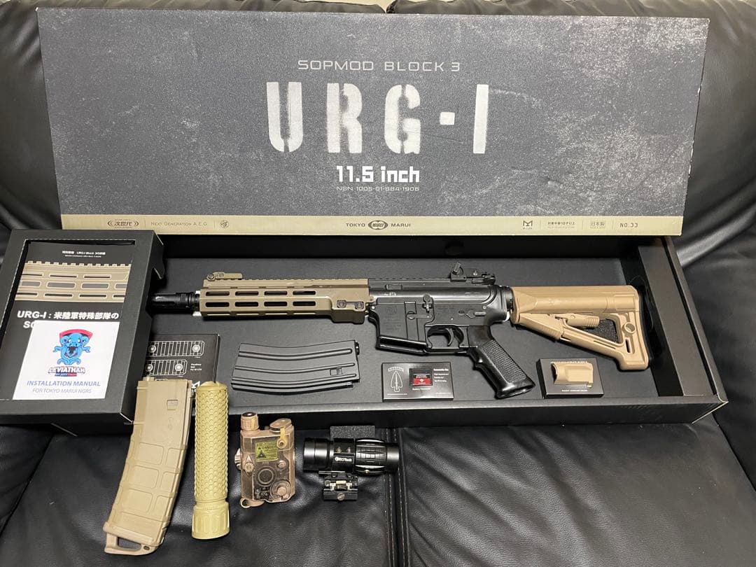 【LEVIATHAN組込】　電子トリガー　東京マルイ　次世代電動ガン　URG-I