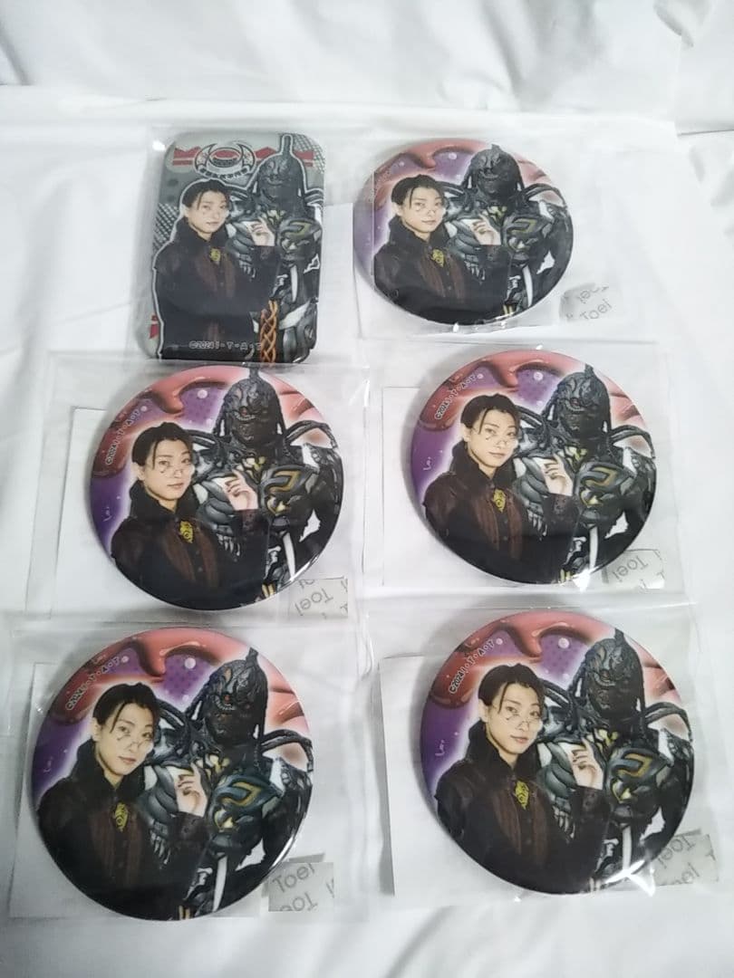 仮面ライダーガヴ　ＴＯＳくじ　缶バッジ　ニエルブ　ストマック家　滝澤諒