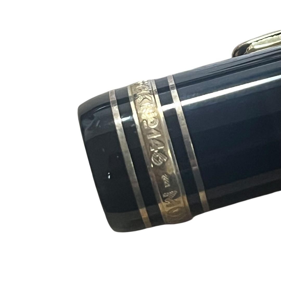 【美品】モンブラン マイスターシュテック NO.146 万年筆 14k