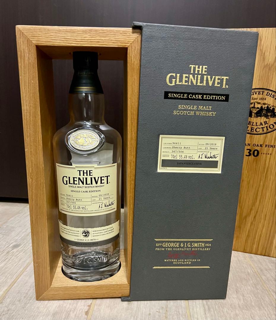 【グレンリベット】THE GLENLIVET 30年 21年　30年　空き瓶