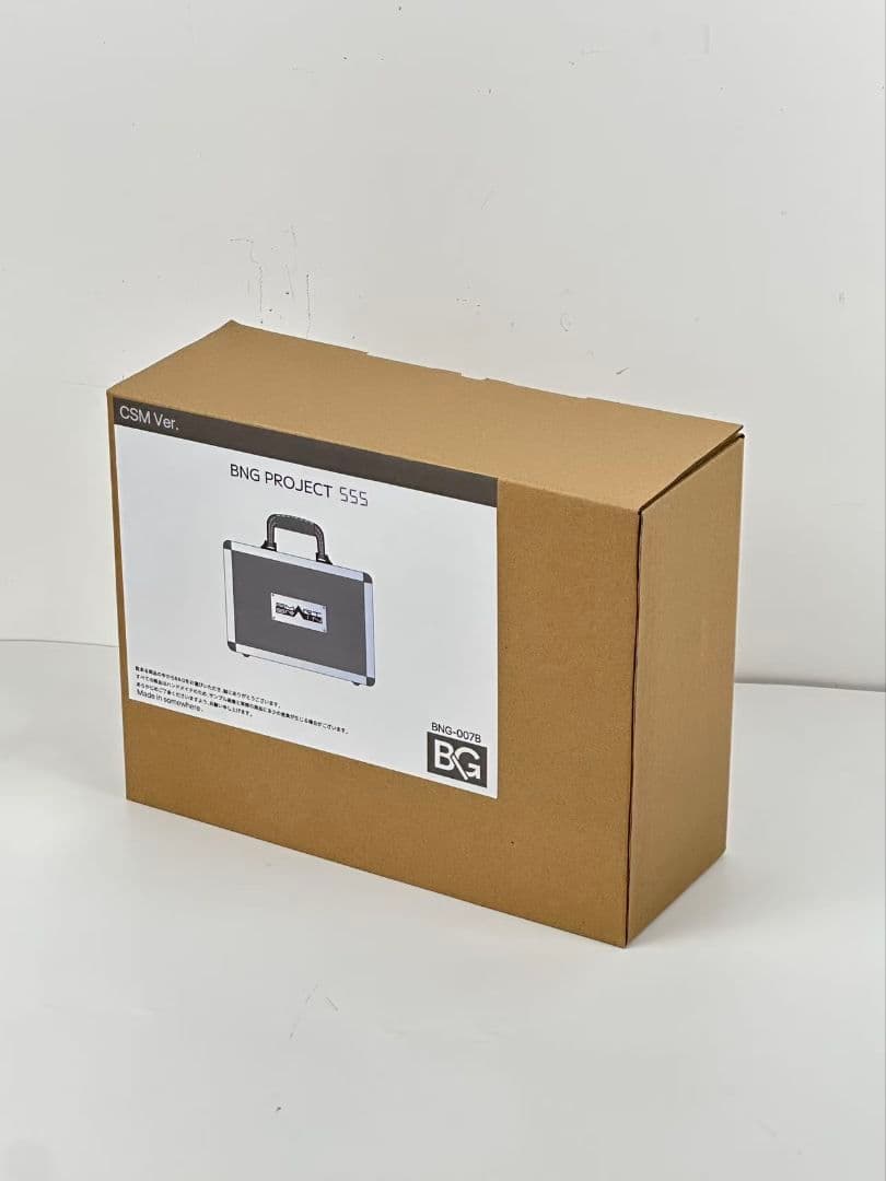 BNG ファイズギア　ギアボックス　プロップレプリカ品　プロップサイズ