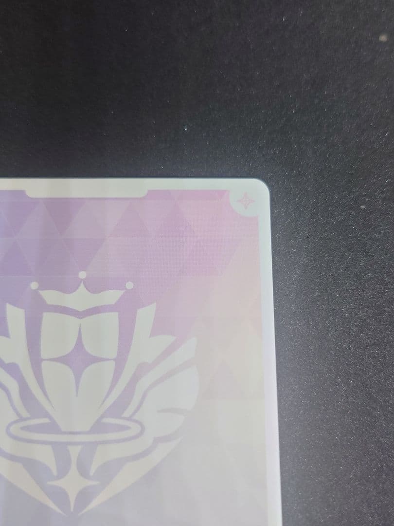 ホロライブカード　雪花ラミィ　SEC サイン キュリアスユニバース