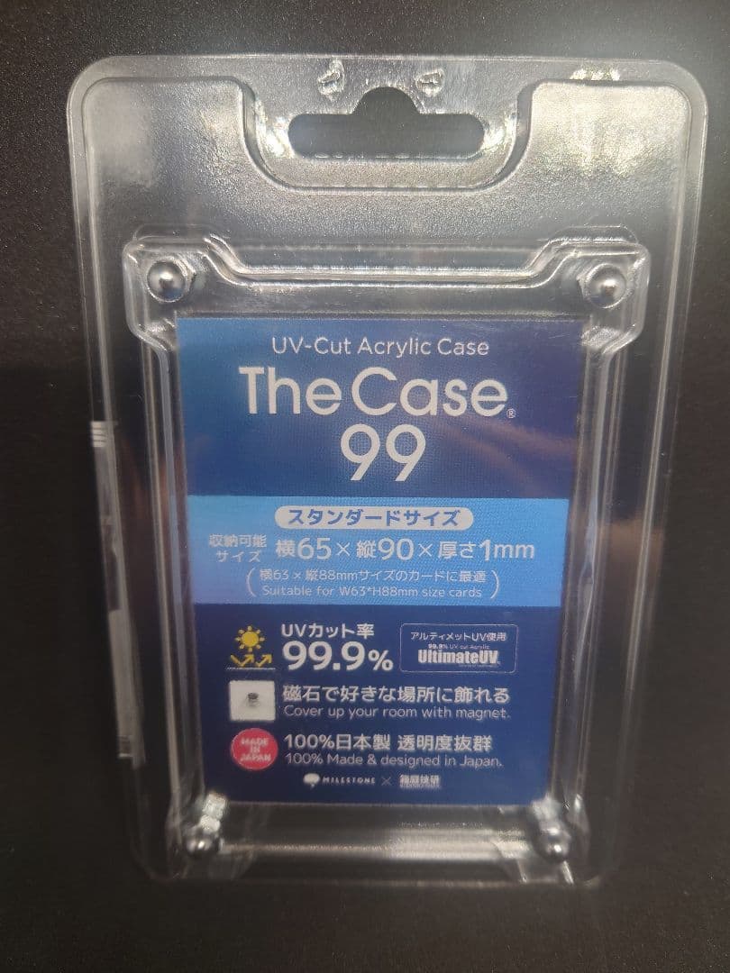 ホロライブカード　雪花ラミィ　SEC サイン キュリアスユニバース