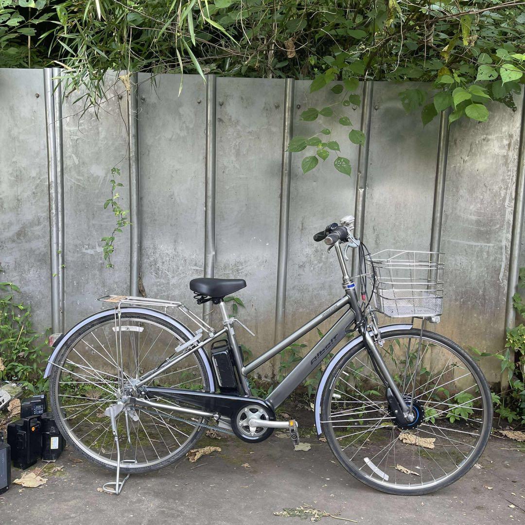 BRIDGESTONE アシスタ 電動アシスト自転車