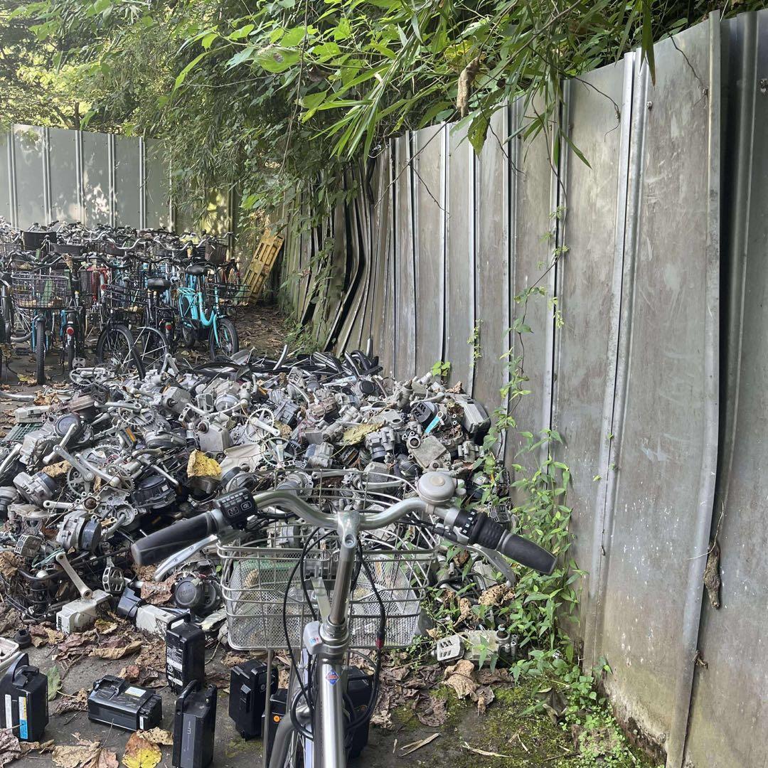 BRIDGESTONE アシスタ 電動アシスト自転車