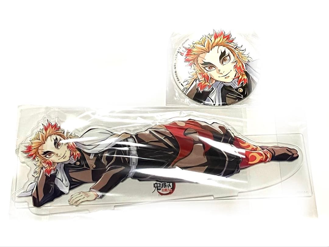 鬼滅の刃 コミケ C104寝そべり ビッグアクリルスタンド 煉獄杏寿郎