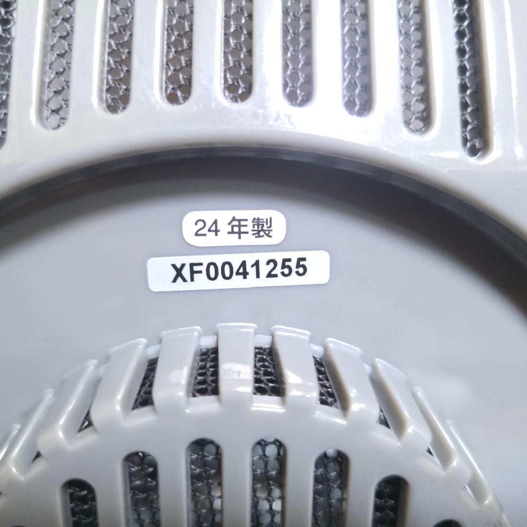 377】Cuisinart DLC- NXJ2PSフードプロセッサ 2024年➀