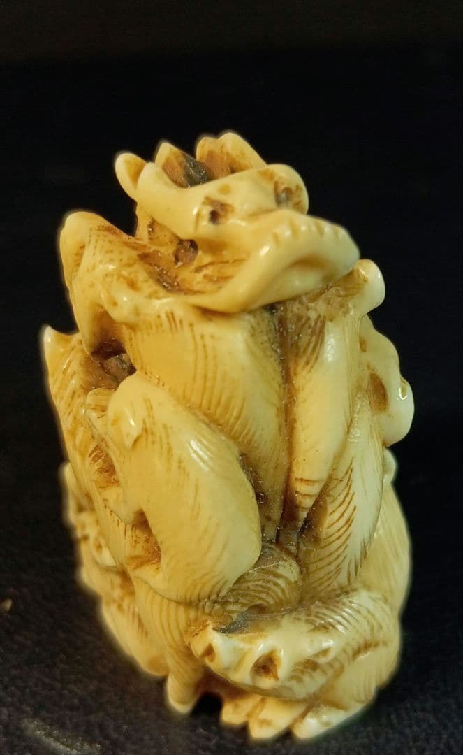 干支十二支 勢揃い 根付 正之 在銘 幕末頃の作者