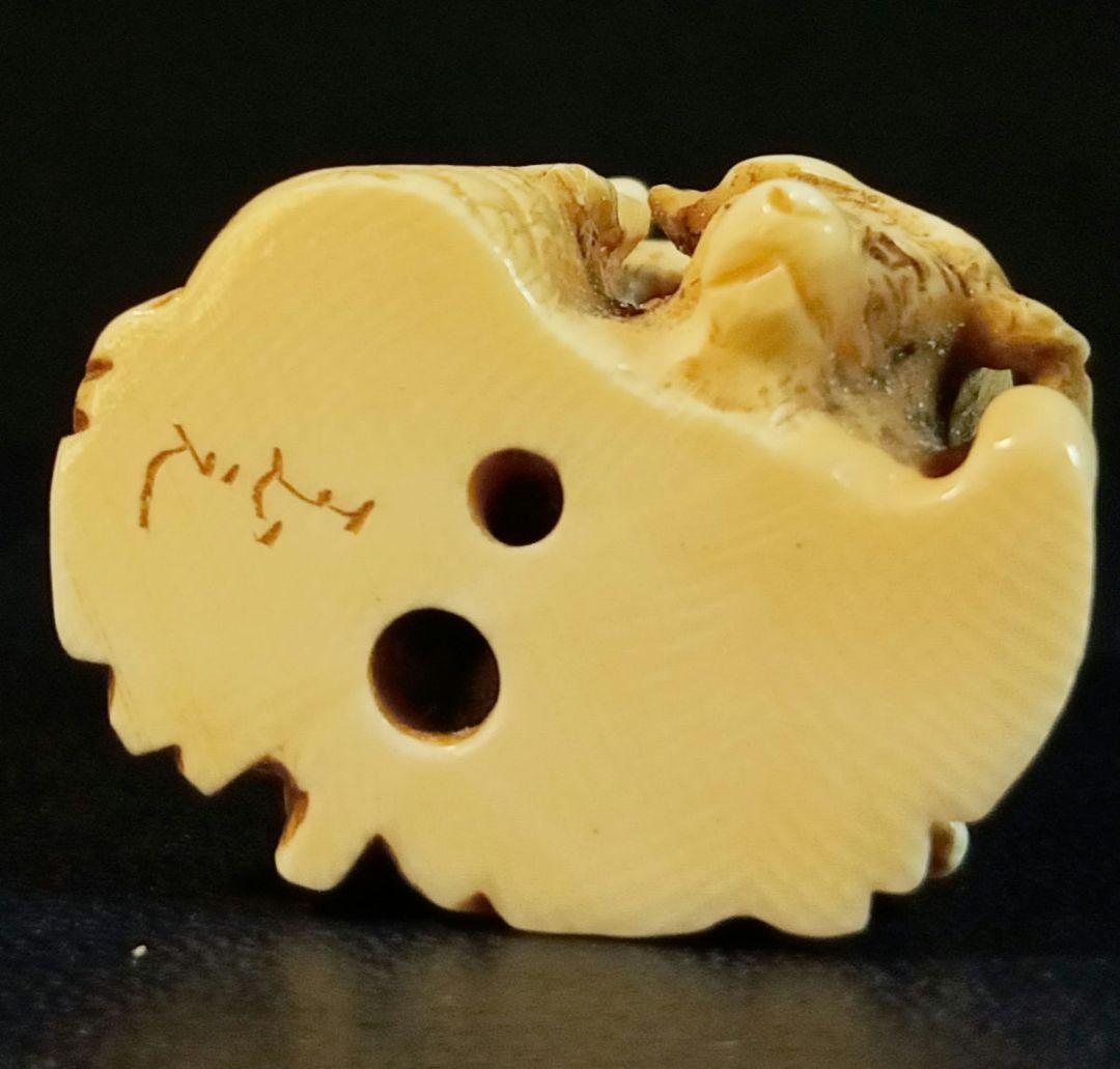 干支十二支 勢揃い 根付 正之 在銘 幕末頃の作者