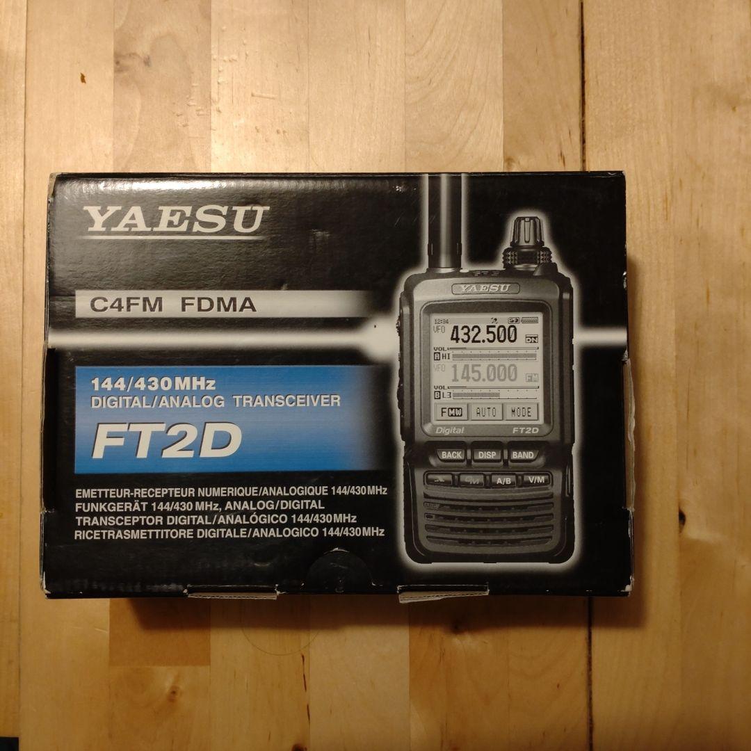 トランシーバー FT-2D