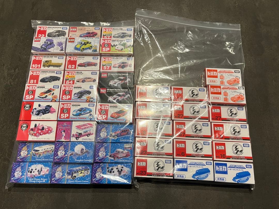 トミカ ミニカー セット(バラ売り不可)