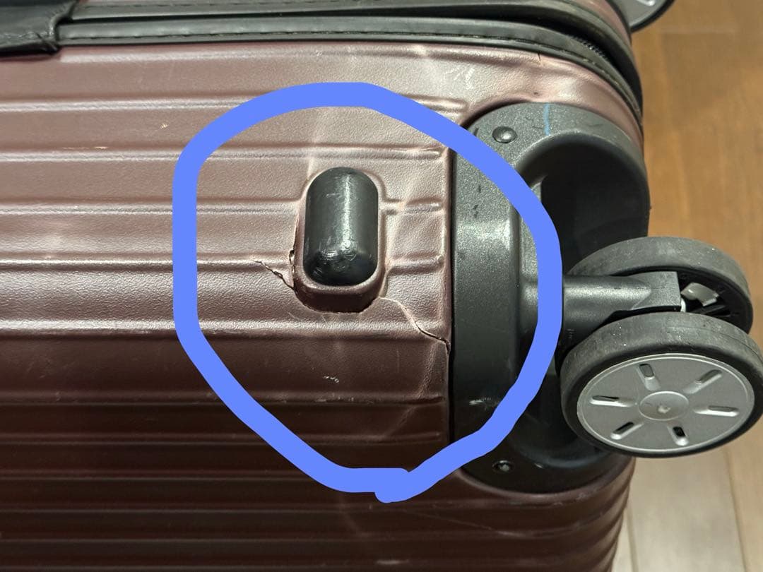 (破損あり)RIMOWA リモワSALSA マットカルモナレッド　キャリーケース