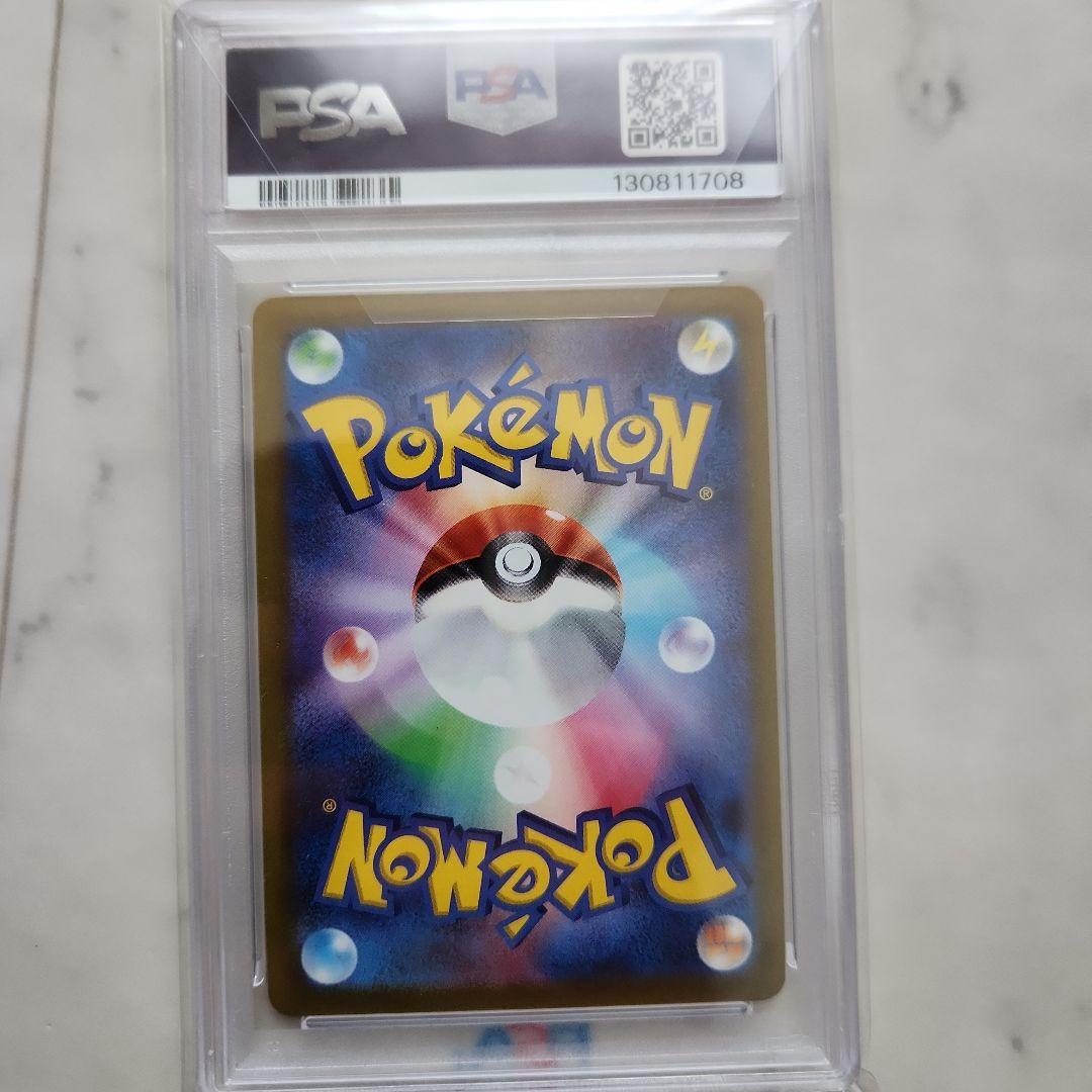 ポケモン ルカリオV カード #304 Gem Mint 10