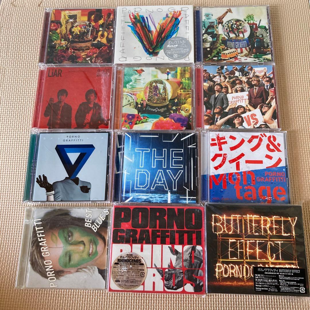 ポルノグラフィティ グッズ 会報 DVD キーホルダー エコバッグ 新品未開封