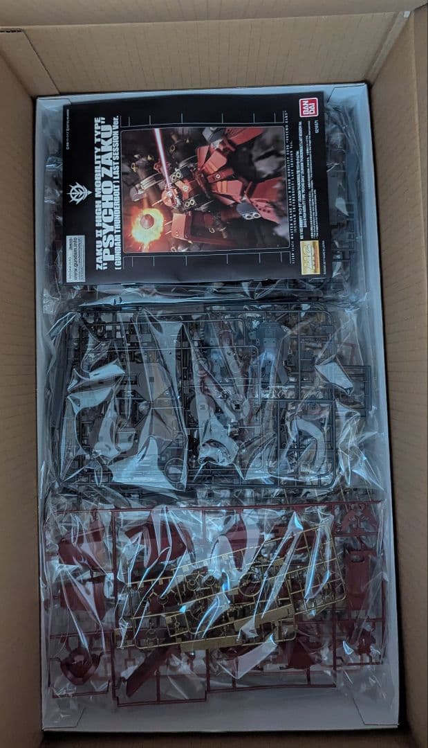 1/100 MGフルアーマーガンダム & サイコザクラストセッション未組立