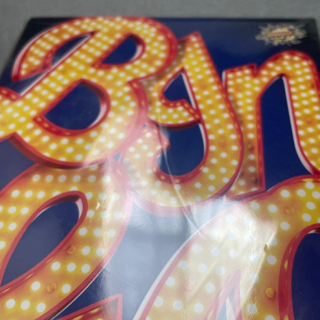 HiHi Jets DVD まとめ BINGO BOOOOOST!! 裸の少年