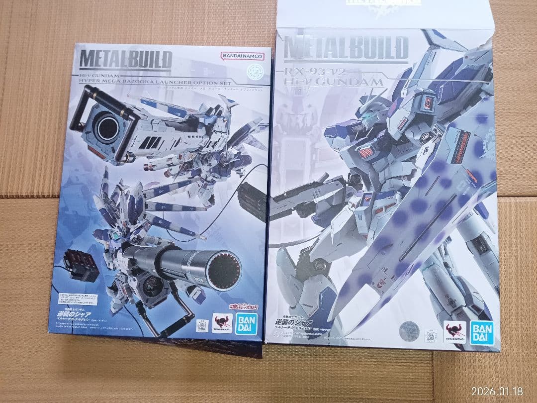 メタルビルド　Hi-vガンダム　ハイパーメガバズーカランチャー