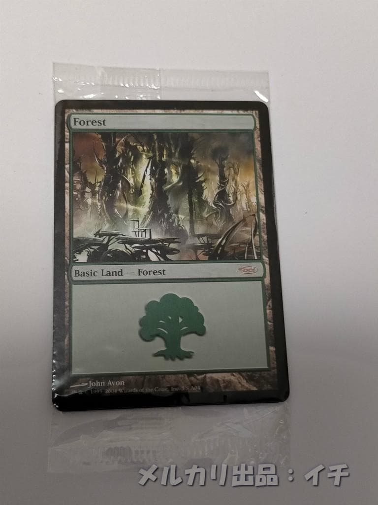 未開封／MTG アリーナリーグ大会開催キット一式（フィフスドーン 2003年）