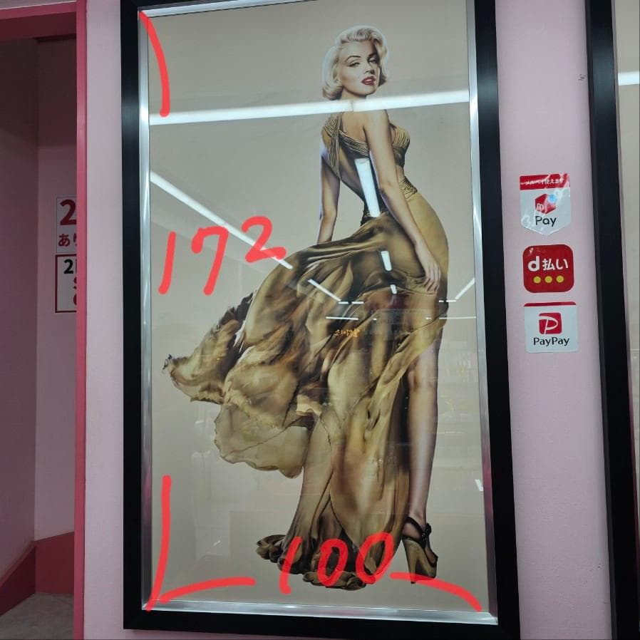 額縁　ブラックフレーム