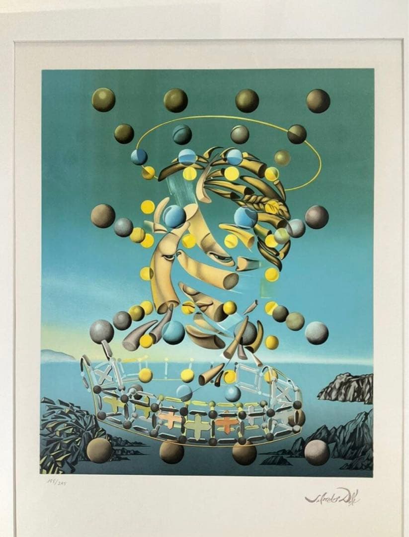 サルバドール・ダリ「ラファエロの聖母の最高速度」シュルレアリスム巨匠
