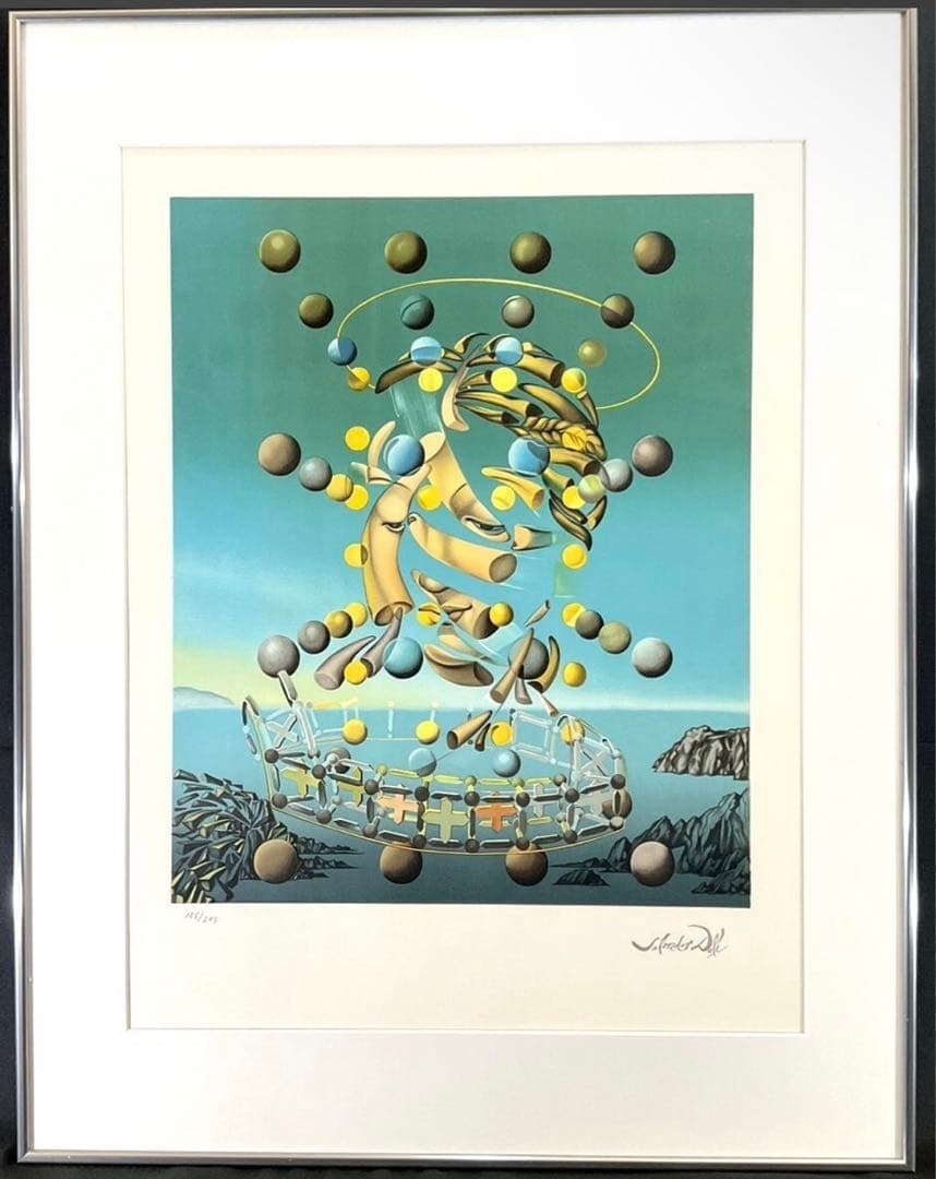 サルバドール・ダリ「ラファエロの聖母の最高速度」シュルレアリスム巨匠