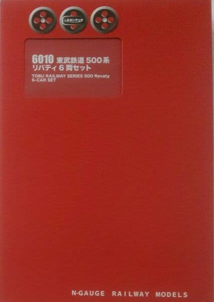 鉄道模型 東武鉄道 500系 リバティー 6両セット