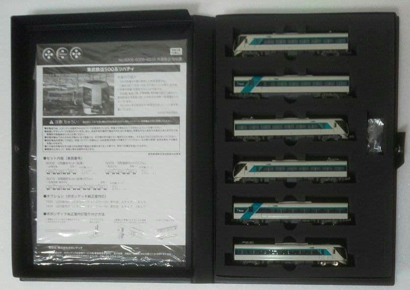 鉄道模型 東武鉄道 500系 リバティー 6両セット