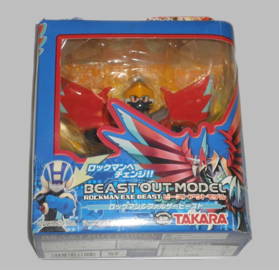 ロックマン＆ファルザービースト ロックマンエグゼ BEAST