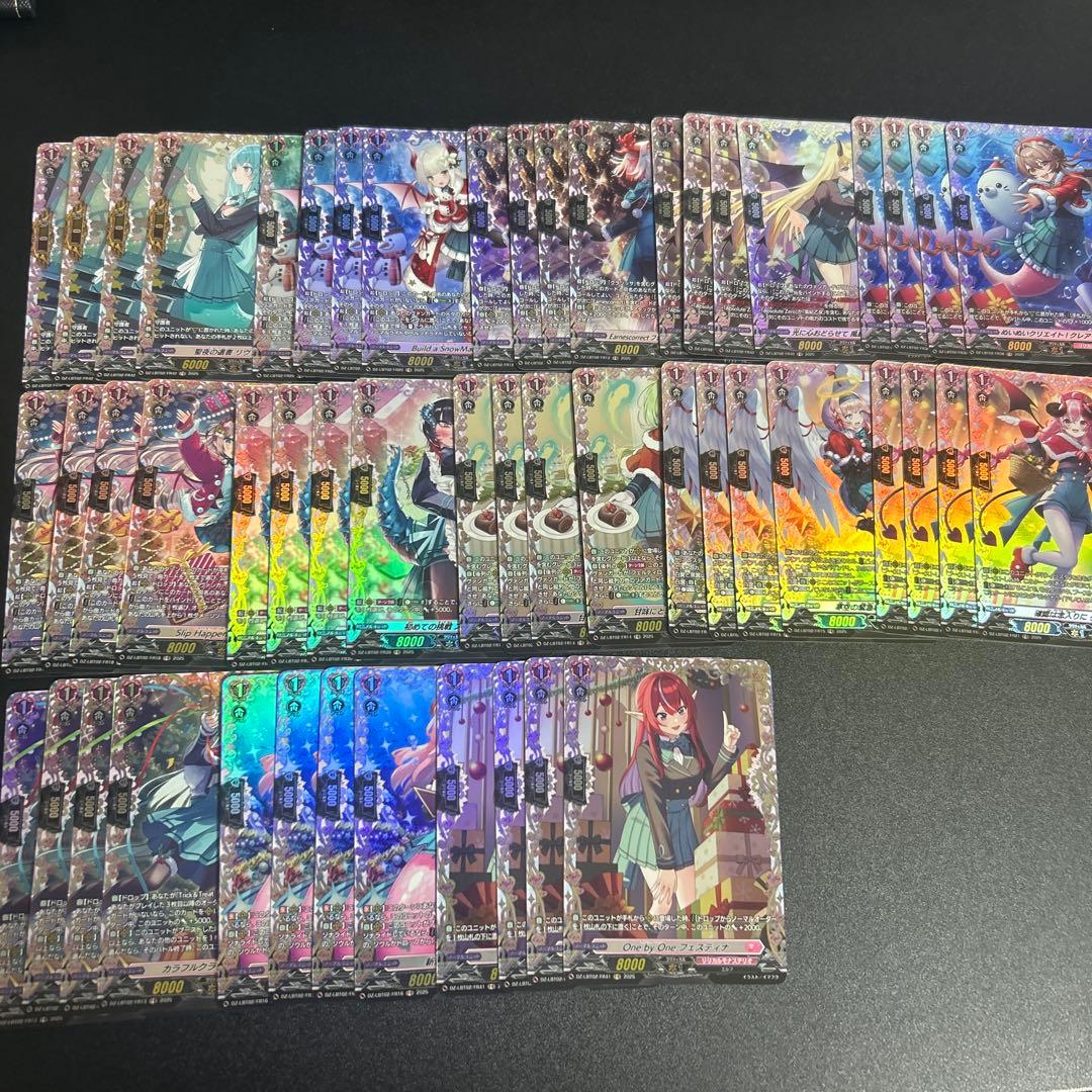 ば*だ様 ヴァンガード リリカルブースター リリカルモナステリオ fr セミ4コ