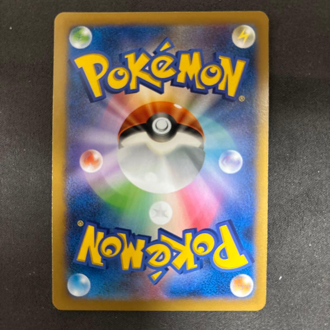 ポケモンカード 9枚セット カイリキーEX ゲンガー