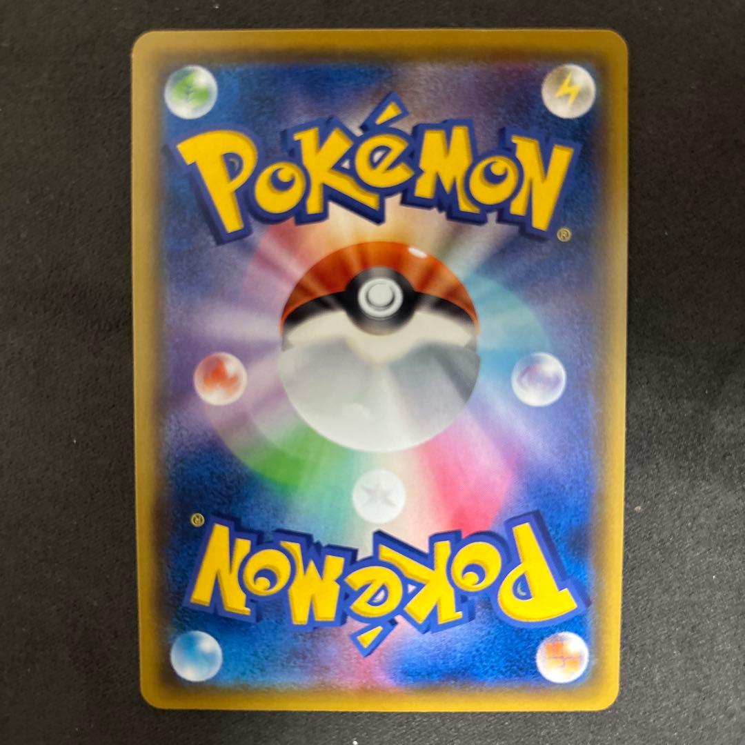 ポケモンカード 9枚セット カイリキーEX ゲンガー