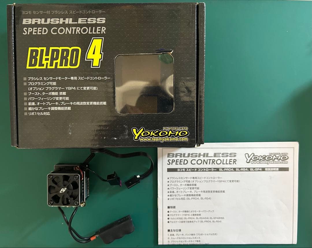 97 ヨコモ　BL-PRO4 ブラシレス　ESC ラジコン