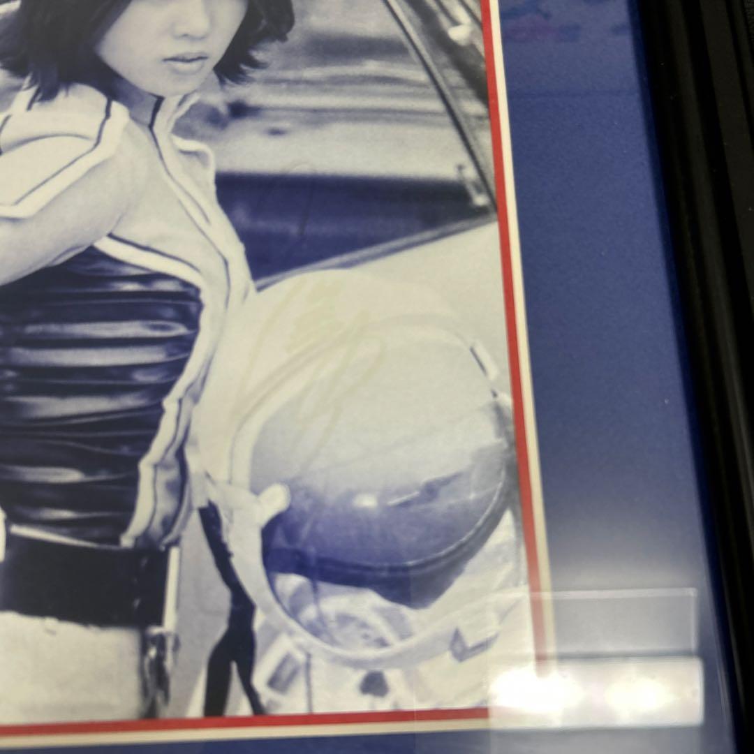 ウルトラセブン　ひし美ゆり子　限定フォトパネル『ANNE』　友里アンヌ隊員