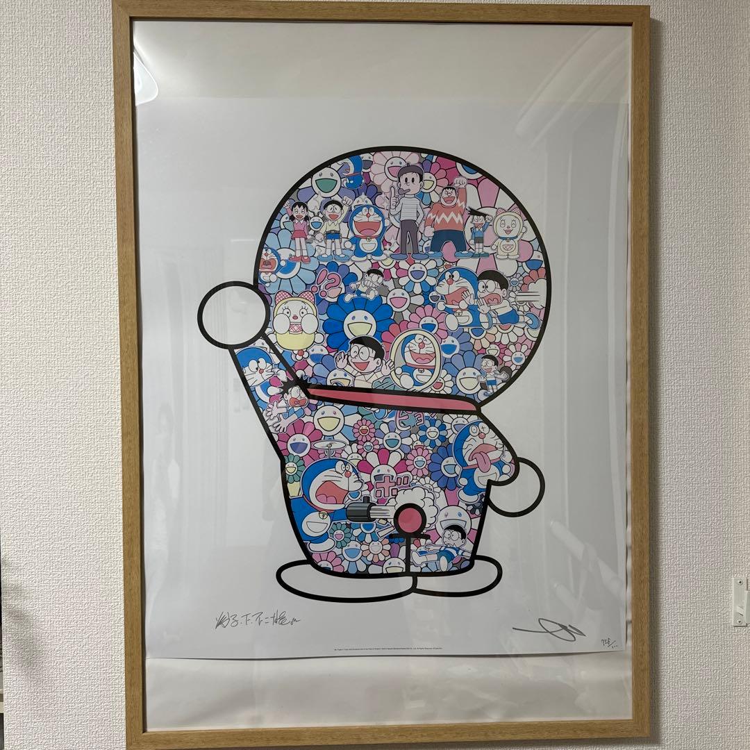 ドラえもん　村上隆　ポスター　ドラえもんがお花畑に居る
