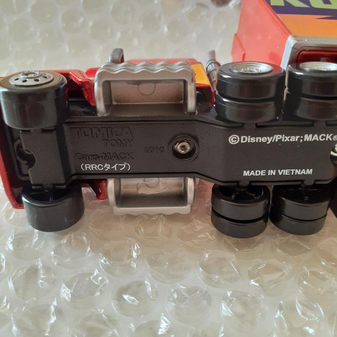 カーズ　トミカ　ミニカー　廃盤　6台セット　(RRCタイプ)