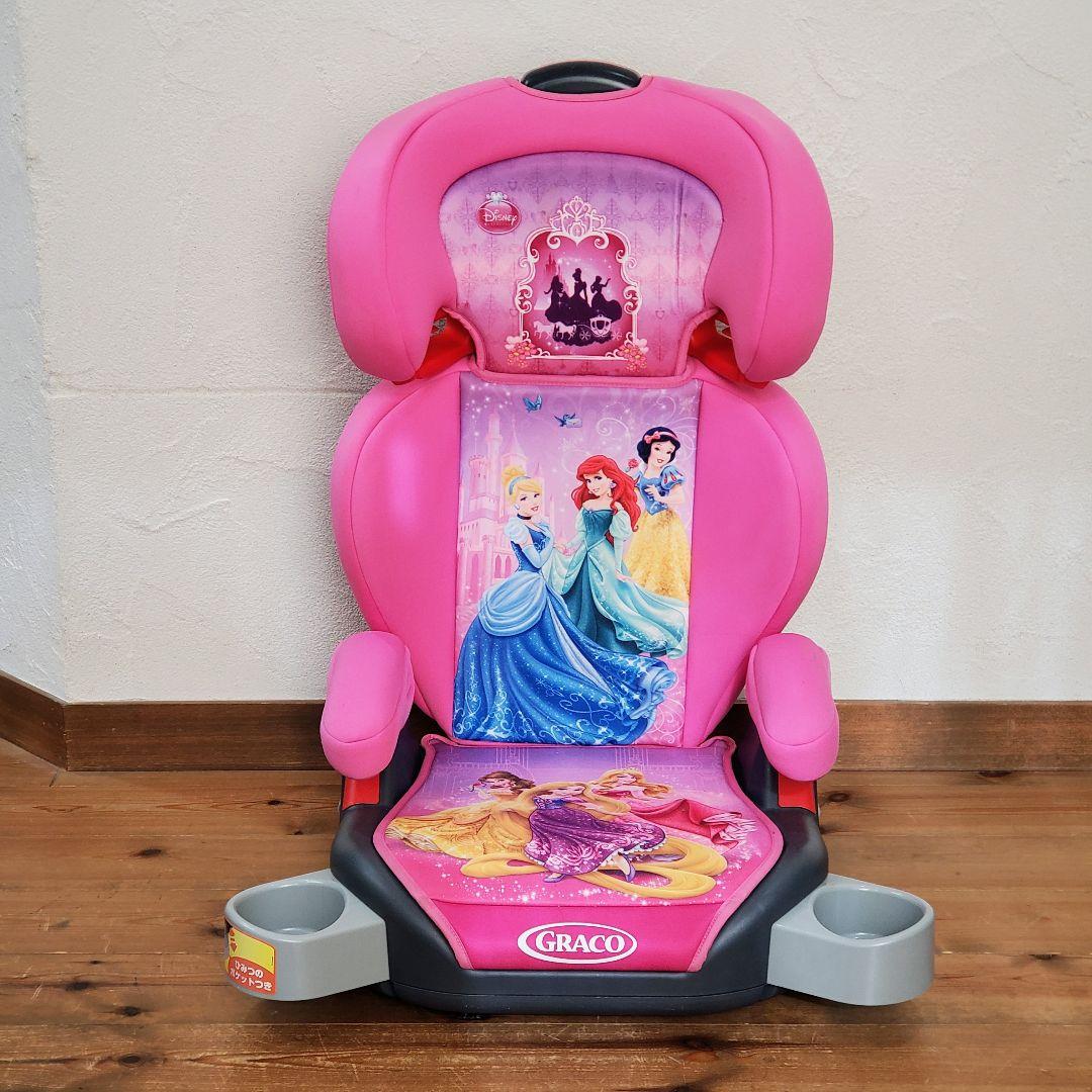 廃盤品✨グレコ　ジュニアマキシプラス　シャイニー　プリンセス　ジュニアシート