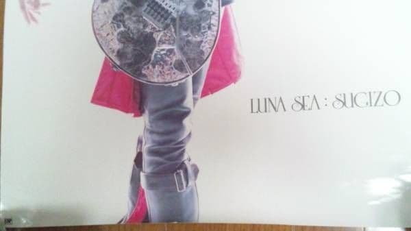 SUGIZO非売品ESPポスター白×ピンクLUNA SEAルナシーX JAPAN