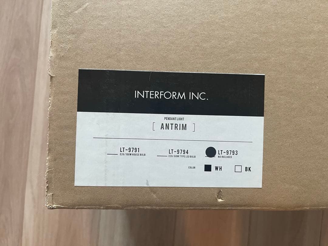 ペンダントライトINTERFORM AntrimLT-9793 LED電球対応