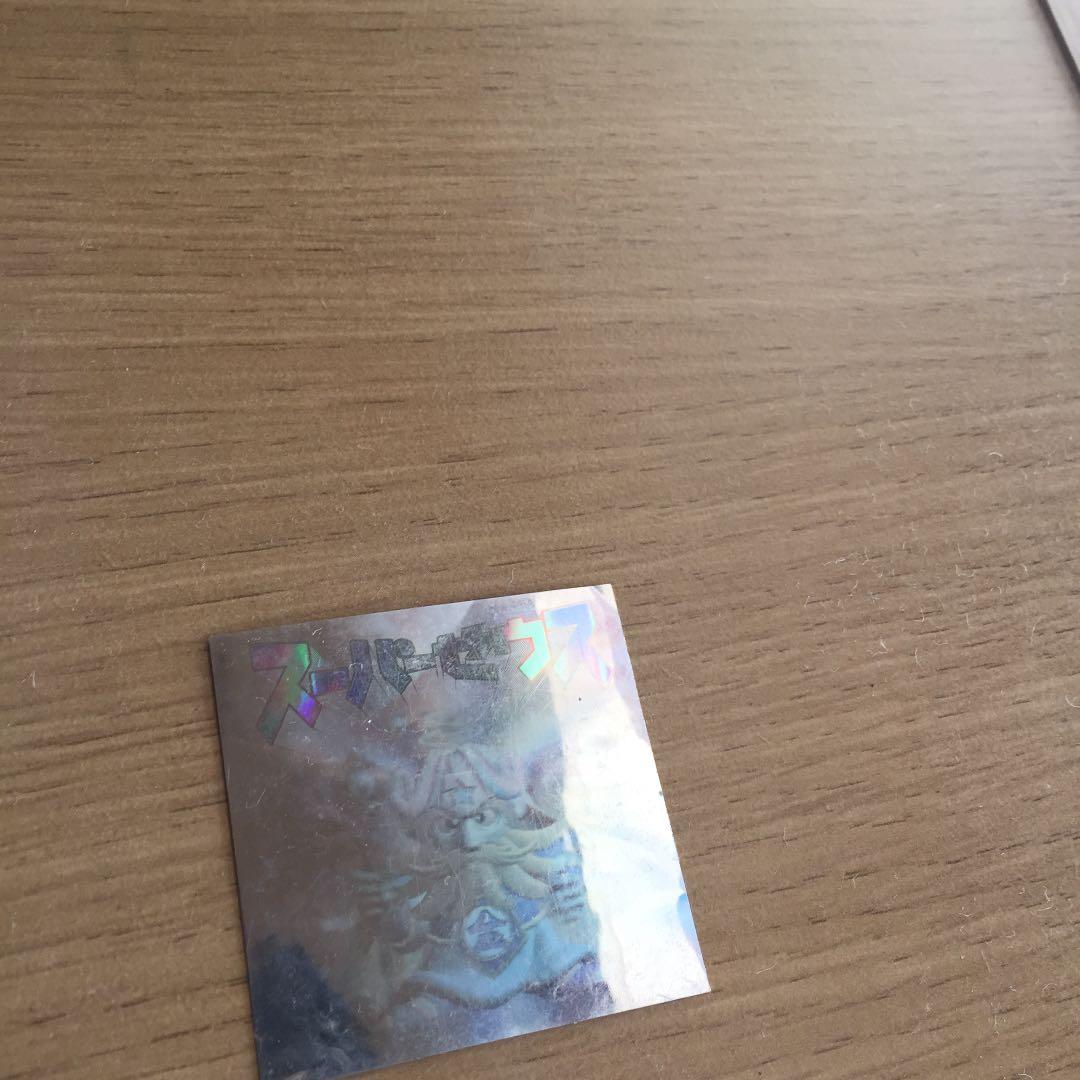 超希少‼️スーパーゼウスホノグラム！ビックリマンシール