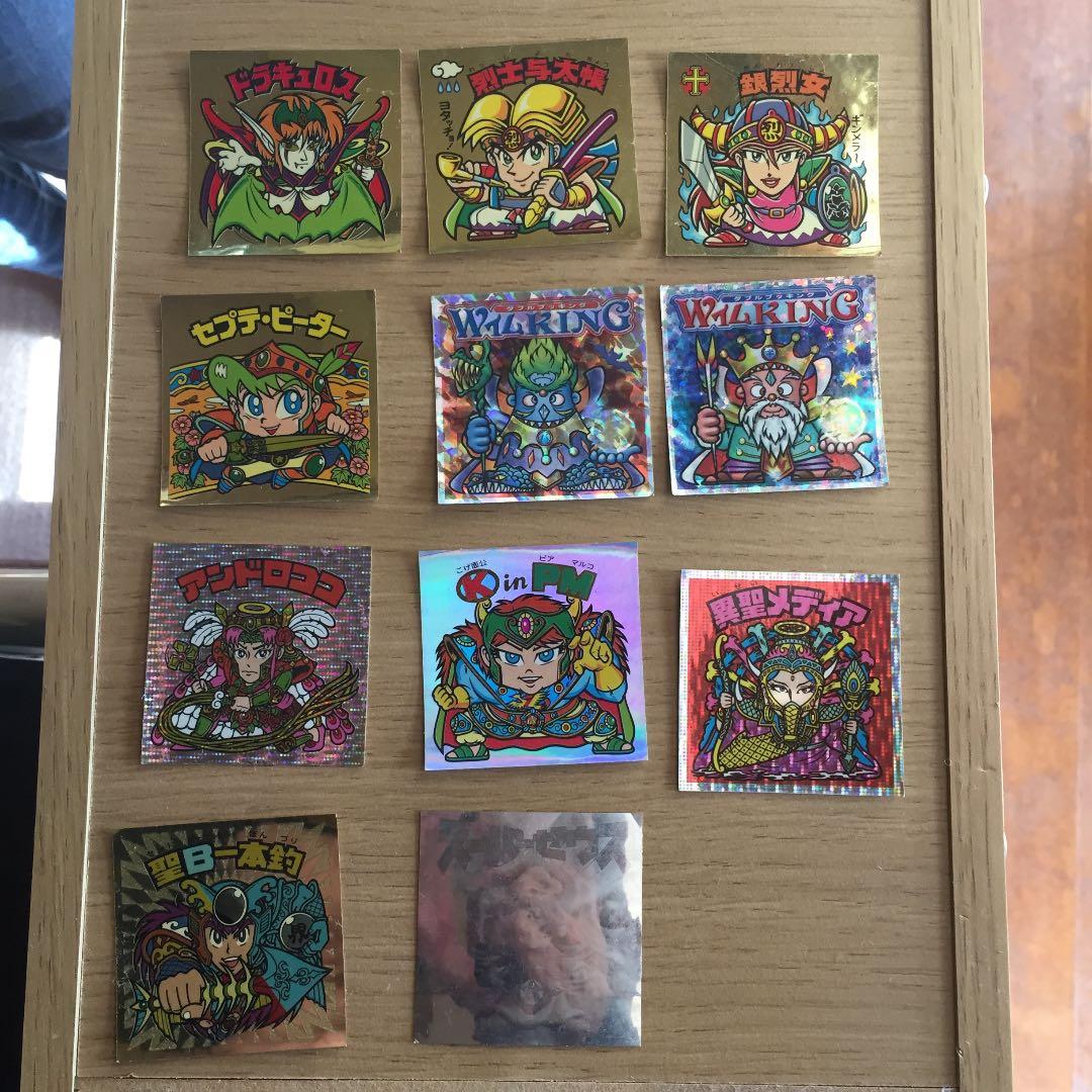 超希少‼️スーパーゼウスホノグラム！ビックリマンシール