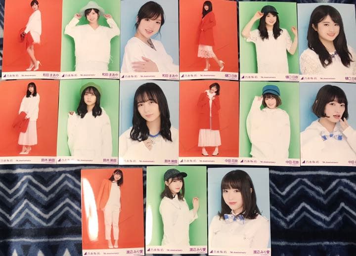 乃木坂46 7th anniversary アニバ 生写真 コンプ まとめ売り