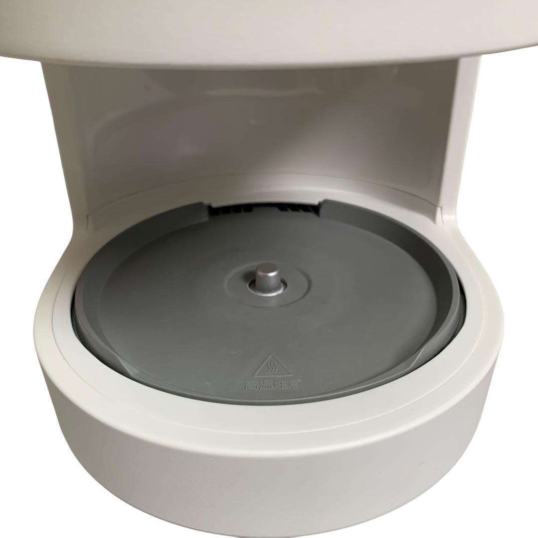 【2023年製】Panasonicパナソニック IH炊飯器 SR-AX1-W